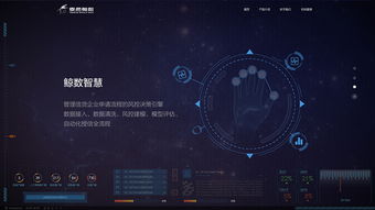 專業(yè)數(shù)據(jù)處理服務(wù) 賦能企業(yè)智能化轉(zhuǎn)型與業(yè)務(wù)增長