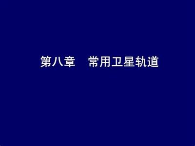 如何高效處理游戲產(chǎn)品的售后服務(wù)與數(shù)據(jù)處理